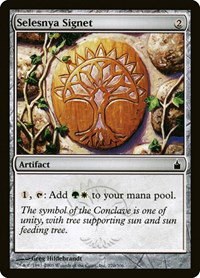 Selesnya Signet - Foil