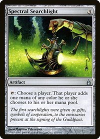 Spectral Searchlight - Foil
