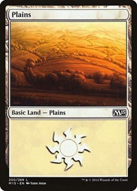 Plains - Foil