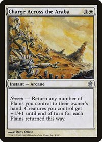 Charge Across the Araba - Foil