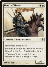 Hand of Honor - Foil