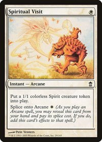 Spiritual Visit - Foil