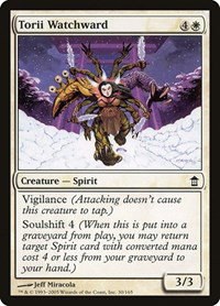 Torii Watchward - Foil