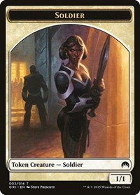 Soldier Token - Normal Soldier Token