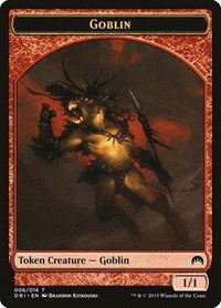 Goblin Token - Normal Goblin Token