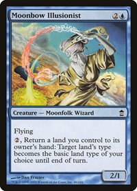 Moonbow Illusionist - Foil