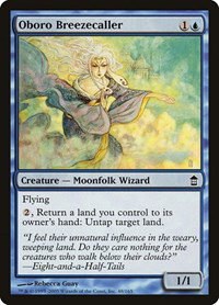 Oboro Breezecaller - Foil