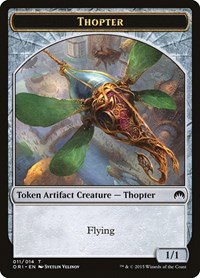 Thopter Token - Normal Thopter Token