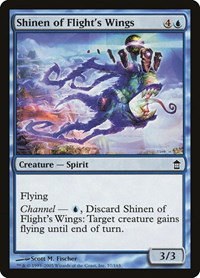 Shinen of Flight's Wings - Foil
