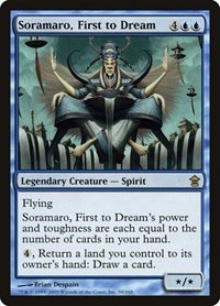 Soramaro, First to Dream - Foil