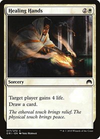 Healing Hands - Foil