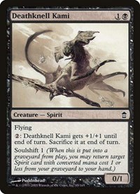 Deathknell Kami - Foil
