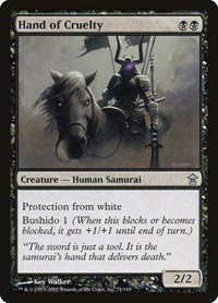 Hand of Cruelty - Foil