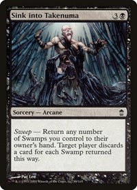 Sink into Takenuma - Foil