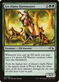 Lys Alana Huntmaster - Normal Lys Alana Huntmaster