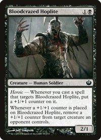 Bloodcrazed Hoplite - Foil