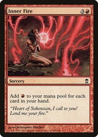 Inner Fire - Foil