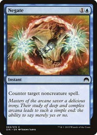 Negate - Foil