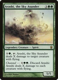 Arashi, the Sky Asunder - Foil