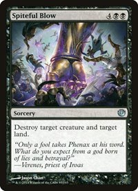 Spiteful Blow - Foil