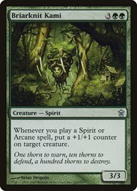 Briarknit Kami - Foil
