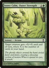 Inner Calm, Outer Strength - Foil