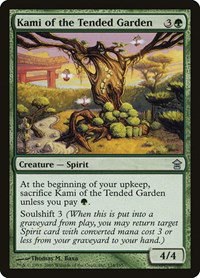 Kami of the Tended Garden - Foil