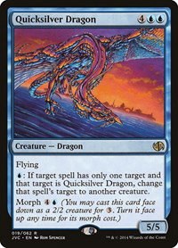 Quicksilver Dragon - Normal Quicksilver Dragon