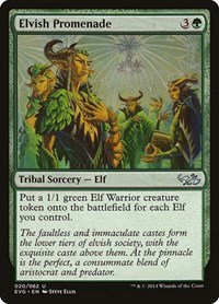 Elvish Promenade - Normal Elvish Promenade