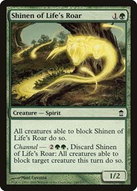 Shinen of Life's Roar - Foil