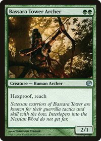 Bassara Tower Archer - Foil