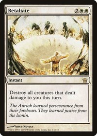 Retaliate - Foil