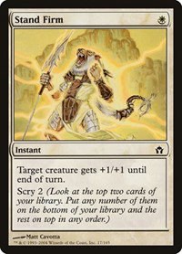 Stand Firm - Foil