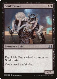 Souldrinker - Normal Souldrinker