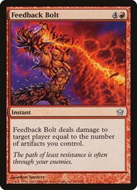 Feedback Bolt - Foil