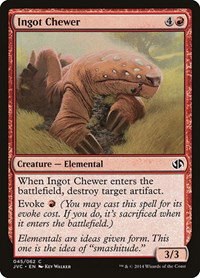Ingot Chewer - Normal Ingot Chewer