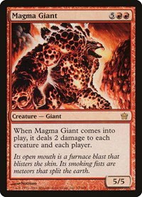 Magma Giant - Foil
