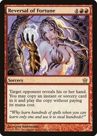 Reversal of Fortune - Foil