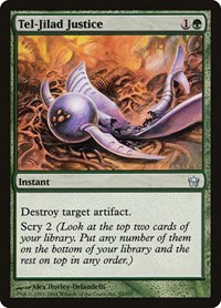 Tel-Jilad Justice - Foil
