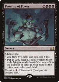 Promise of Power - Normal Promise Of Power