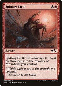 Spitting Earth - Normal Spitting Earth