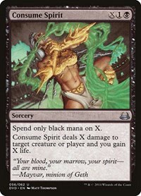Consume Spirit - Normal Consume Spirit