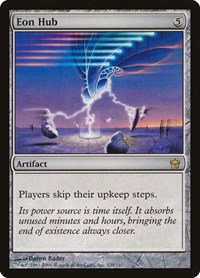 Eon Hub - Foil