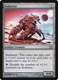 Solarion - Foil