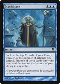 Machinate - Foil