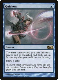 Quicken - Foil