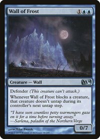Wall of Frost - Foil