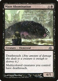 Maze Abomination - Foil