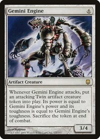 Gemini Engine - Foil