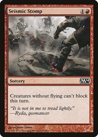 Seismic Stomp - Foil